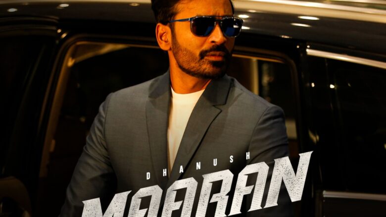 தமிழ் திரையுலகில் முதல் முறையாக, ரசிகர்கள் வெளியிட்ட “மாறன்” பட டிரெய்லர் !