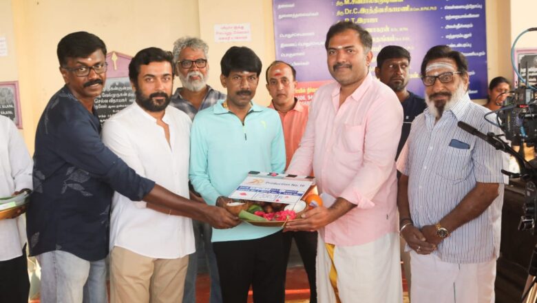 கன்னியாகுமரியில் தொடங்கிய பாலா-சூர்யா கூட்டணியின் புதிய படம்