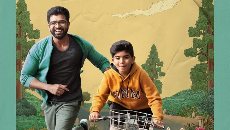 பிரைம் வீடியோ ஃபேமிலி என்டெர்டெய்னரின் புதிய படமான “ஓ மை டாக்” வெளியீட்டினை அறிவிக்கிறது.