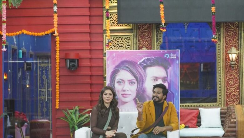 டிஸ்னி+ ஹாட்ஸ்டார் பெருமையுடன் வழங்கும்,  புதிய ரொமான்டிக் காமெடி தொடர் ‘மை3’ தலைப்பு,  பிக்பாஸ் ஹவுஸில் பிரத்யேகமாக வெளியிடப்பட்டது ! 