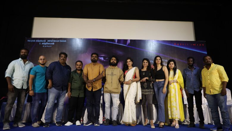 Madras Studios நிறுவனம், Anshu Prabhakar Films உடன் இணைந்து தயாரிக்க,S நந்த கோபால் வழங்கும், GV பிரகாஷ் குமார் – கௌதம் வாசுதேவ் மேனன் நடிப்பில் “13” திரைப்பட அறிவிப்பு !