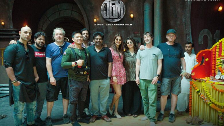 விஜய் தேவரகொண்டா- பூஜா ஹெக்டே நடிப்பில் தயாராகும் ‘ஜேஜிஎம்’ படத்தின் முதல்கட்ட படப்பிடிப்பு தொடக்கம்.