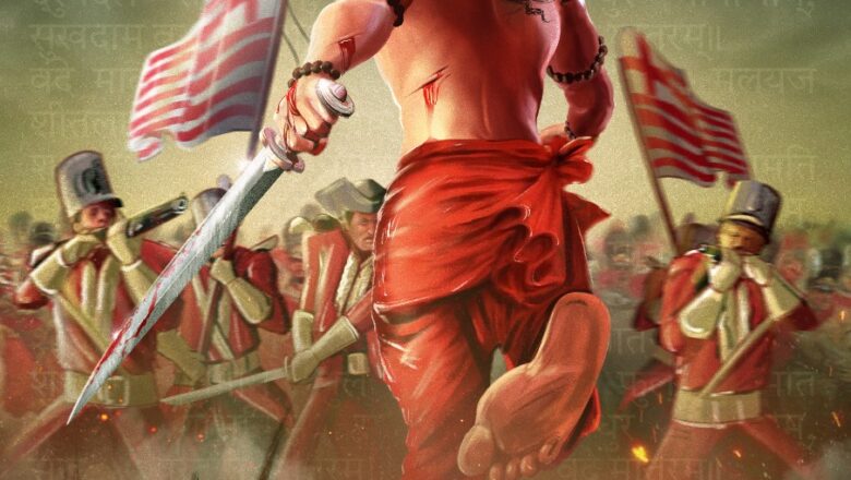 பான் இந்திய இயக்குநர் எஸ். எஸ். ராஜமௌலியின் உதவியாளர் அஷ்வின் கங்கராஜு இயக்கத்தில் தயாராகும் ‘1770