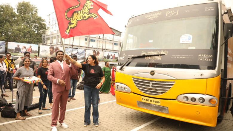 ‘பொன்னியின் செல்வன்’ படத்துக்கான சிறப்பு பஸ் டூர், PVR -ன் தென்னக விற்பனை அணி வழங்குகிறது!