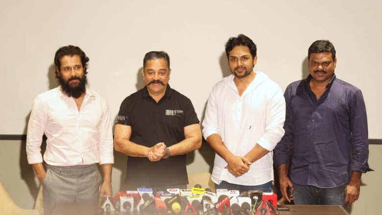 ‘தமிழ் சினிமாவின் பொற்காலம் தொடங்கிவிட்டது’ உலகநாயகன் கமல்ஹாசன் பூரிப்பு