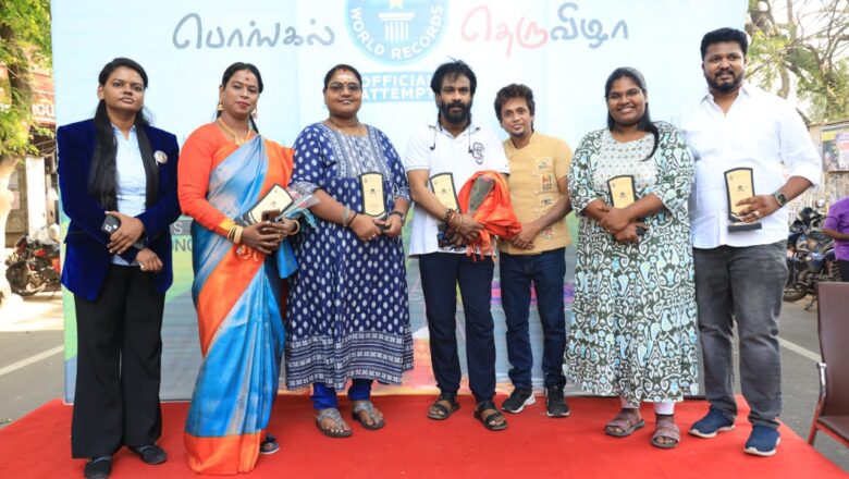 #2023 – மிலெட் வருடத்தை கொண்டாடும் வகையில் Dr.Chef.VK (வினோத் குமார்) தலைமையில் 100 வகையான #பொங்கல்