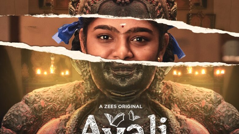 இந்தியாவின் மிகப்பெரிய ஸ்ட்ரீமிங் தளமான ZEE5, தமிழில் தங்களது அடுத்த படைப்பாக ” அயலி ” என்ற தொடரினை அறிவித்துள்ளது