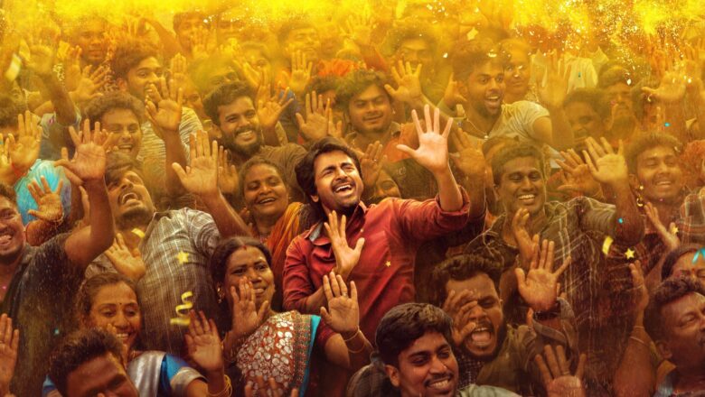 சாந்தி டாக்கீஸ் அருண் விஸ்வா வழங்கும் நடிகர் சிவகார்த்திகேயனின் ‘மாவீரன்’ படத்தில் ‘சீன் ஆ சீன் ஆ’ பாடலுக்கு 500 உள்ளூர் நடனக் கலைஞர்களுக்கு வாய்ப்பளித்ததற்காக நடன கலைஞர்கள் சங்கம் சார்பில் பாராட்டு விழா நடத்தபட்டது