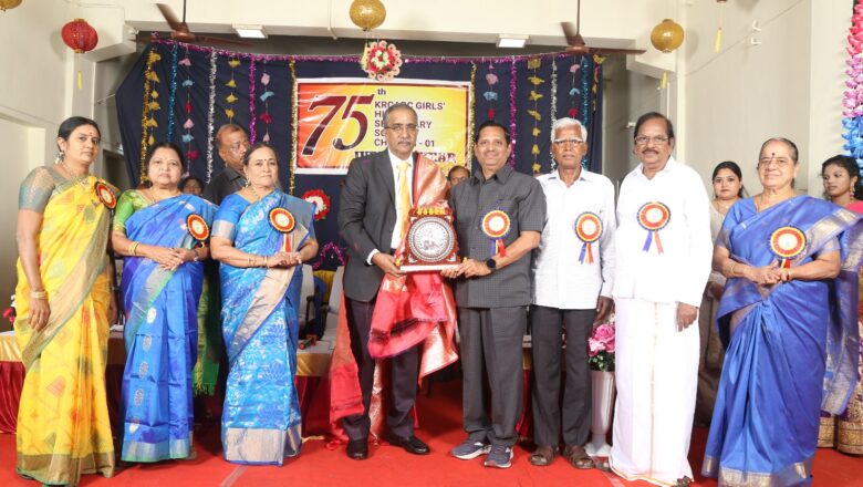 சென்னை முத்தையால் பேட்டை கே.இராமயா செட்டி ஏ.ஆர்.சி மகளிர் மேல்நிலைப் பள்ளி 75′ வது ஆண்டு விழா