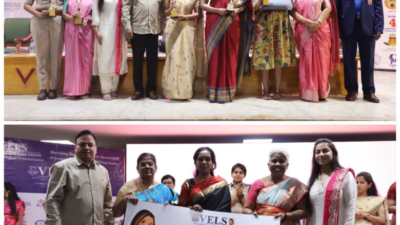 வேல்ஸ் பல்கலைக்கழகத்தில் சர்வதேச மகளிர் தின விழா கொண்டாட்டம்