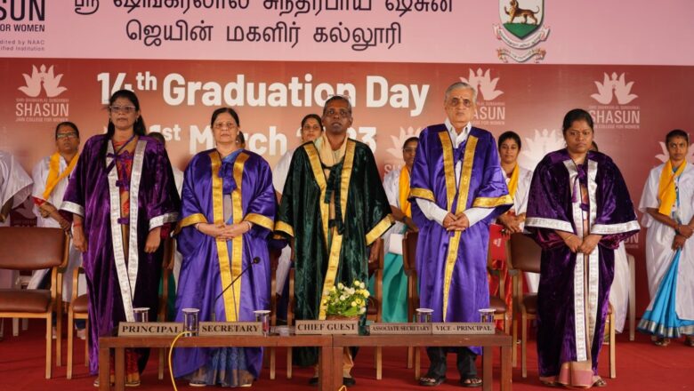 ஸ்ரீ ஷங்கர்லால் சுந்தர்பாய் ஷசுன் ஜெயின் மகளிர் கல்லூரியில் 14-ஆம் ஆண்டு பட்டமளிப்பு விழா