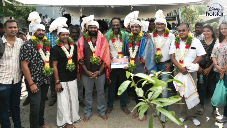 மக்கள் செல்வன் விஜய் சேதுபதி மற்றும் இயக்குநர் M.மணிகண்டன் கூட்டணியில் டிஸ்னி+ ஹாட்ஸ்டார் தனது அடுத்த அதிரடியான வெப் சீரிஸை அறிவித்துள்ளது !!