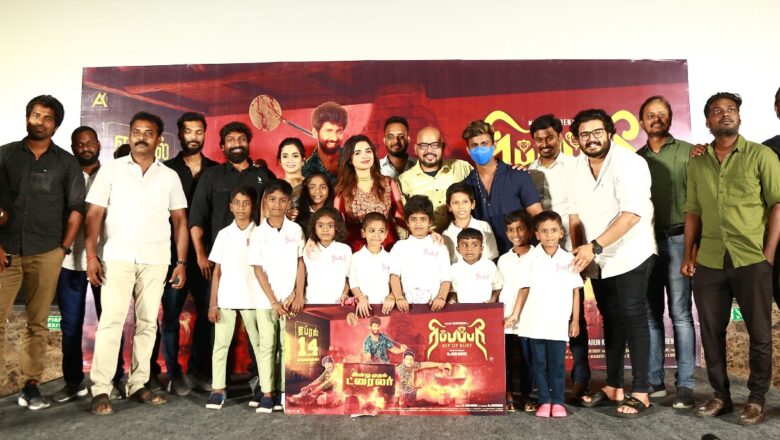 ஏப்ரல் 14 ல் படம் வரும் “ரிப்பப்பரி”படத்தை வித்தியாசமான ரசனையில் அழகாக இயக்குநர் அருண் கார்த்தி உருவாக்கியிருக்கிறார்-மாஸ்டர் மகேந்திரன்