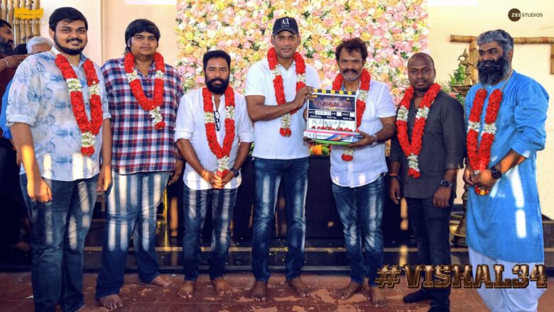 ‘தாமிரபரணி’, ‘பூஜை’ வெற்றி கூட்டணியான விஷால் மற்றும் இயக்குநர் ஹரியை மீண்டும் இணைத்து ஸ்டோன்பெஞ்ச் ஃபிலிம்ஸ் மற்றும் ஜீ ஸ்டுடியோஸ் சவுத் இணைந்து புதிய படத்தை தயாரிக்கிறது