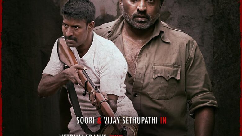 வெற்றி மாறன் இயக்கத்தில் உருவான பிளாக்பஸ்டர் ‘விடுதலை – பாகம் 1’ இப்போது டைரக்டர்ஸ் கட் உடன் ZEE5 இல் தமிழில் ஒளிபரப்பாகிறது.