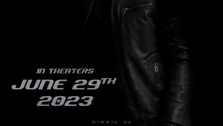 ‘ஸ்பை’ திரைப்படம், ஜூன் மாதம் 29 ஆம் தேதியன்று திரையரங்குகளில் வெளியாகிறது