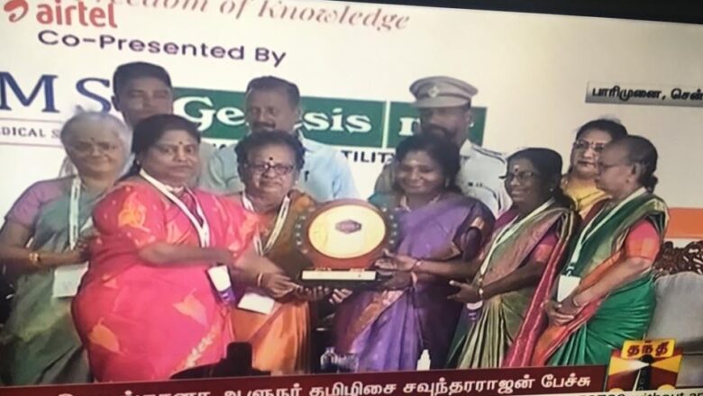 தெலுங்கானா கவர்னர் டாக்டர் தமிழிசை சௌந்தரராஜன் அன்னையர் தினத்தை முன்னிட்டு நடைபெற்ற வாராஹி மாநாட்டை பாராட்டினார்
