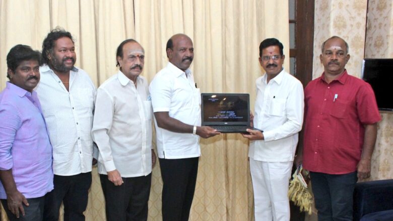 தேவா பாடிய பாடலை எஸ்.தாணு முன்னிலையில் அமைச்சர் மா.சுப்ரமணியம் வெளியிட்டார்.