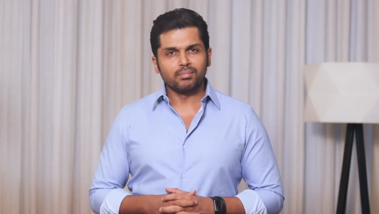 வேளாண் வர்த்தக திருவிழா ; பொதுமக்களுக்கு நடிகர் கார்த்தி கோரிக்கை