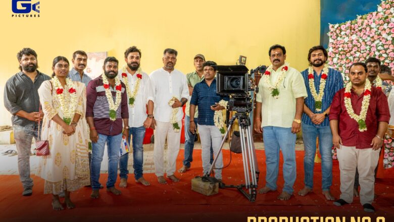 ‘வேலன்’ பட வெற்றிக் கூட்டணியான இயக்குநர் கவின் மற்றும் நடிகர் முகேன் இரண்டாவது முறையாக இணையும் புதிய படம் பூஜையுடன் தொடங்கியது!