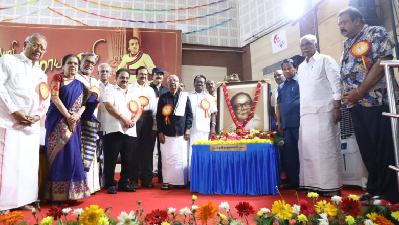 ‘நடிகமணி’ டி.வி.என் நூற்றாண்டு விழா