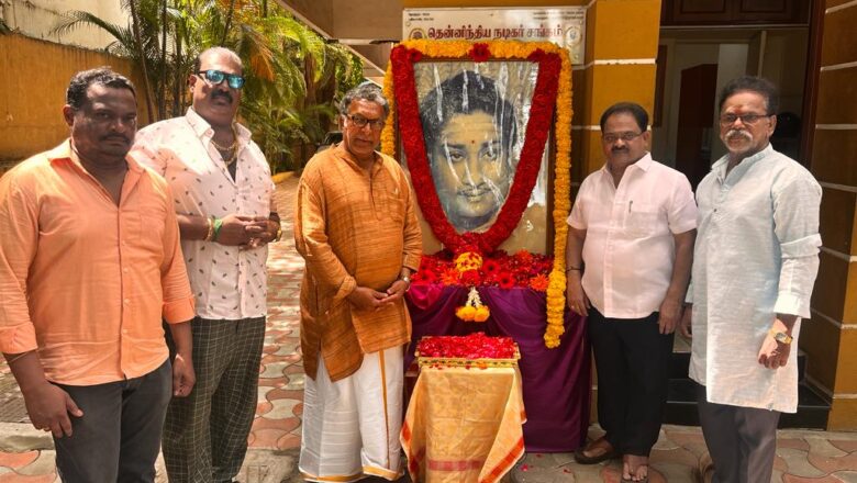 நடிகர் திலகம் செவாலியே சிவாஜி கணேசன் அவர்களின் 96 வது பிறந்தநாளை முன்னிட்டு தென்னிந்திய நடிகர் சங்க அலுவலகத்தில் அவரது திருவுருவ படத்துக்கு மலர் தூவி மரியாதை