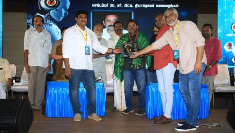 எழுத்தாளர் பொன்னிலன் மற்றும் இயக்குனர் சீனு ராமசாமி உள்ளிட்டோருக்கு “படைப்பு சங்கமம் 2023” விருது