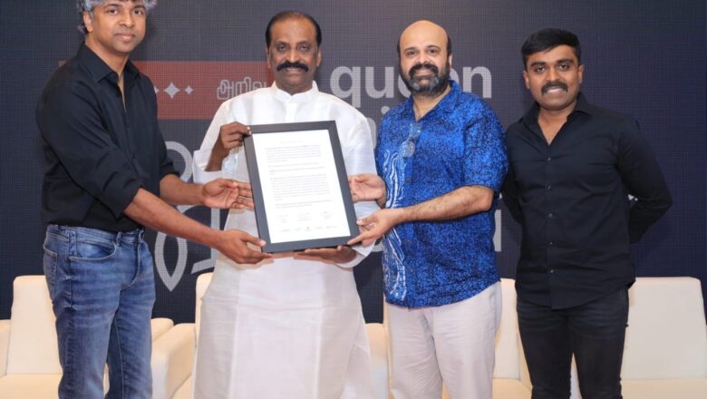 வைகை நதிக்கரையில் இயங்கும் ஒரு பள்ளி உலக சிந்தனையை சிந்தித்து உலகத்தின் மொத்தத்திற்கும் தமிழை கொண்டு சேர்த்திருக்கிறது-கவிப்பேரரசு வைரமுத்து