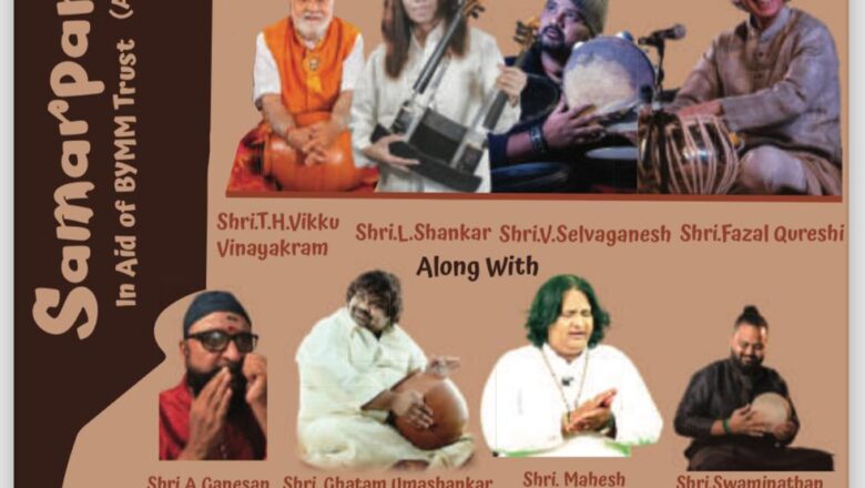 கிராமி விருது வென்ற சக்தி இசைக்குழுவின் கலைஞர்கள் ஒரு நல்ல நோக்கத்திற்காக‌ சென்னையில் சங்கமிக்கிறார்கள்