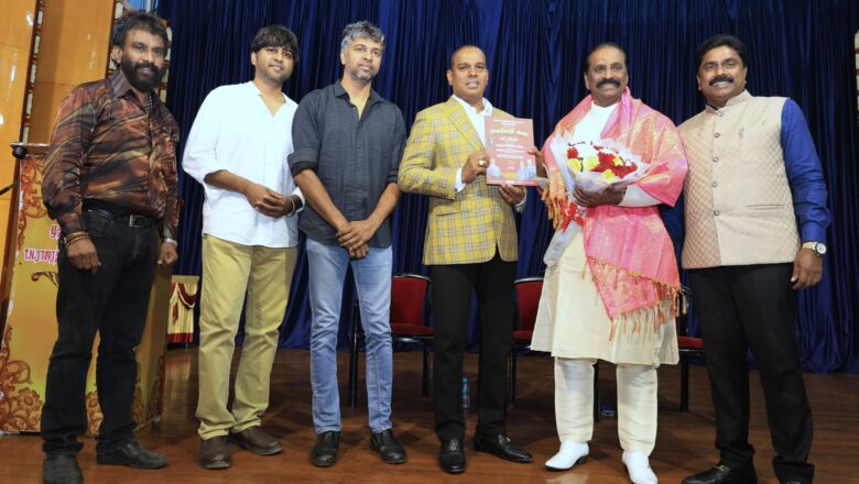 கவிஞர் வைரமுத்துவின் மகா கவிதை நூலுக்குப் ‘பெருந்தமிழ் விருது’ மலேசியத் தமிழ் இலக்கியக் காப்பகம் – தமிழ்ப்பேராயம் இணைந்து வழங்குகின்றன