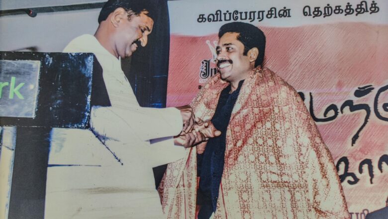 இயக்குனர்/கவிஞர் சீனு ராமாசாமிக்கு கவிஞர் வைரமுத்து பாராட்டு