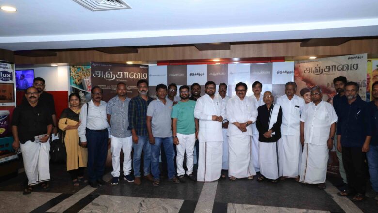 “நீட் தேர்வுக்கான ஒரு பிரச்சார யுத்தத்தை ‘அஞ்சாமை’ படம் தொடங்கி வைத்திருக்கிறது”