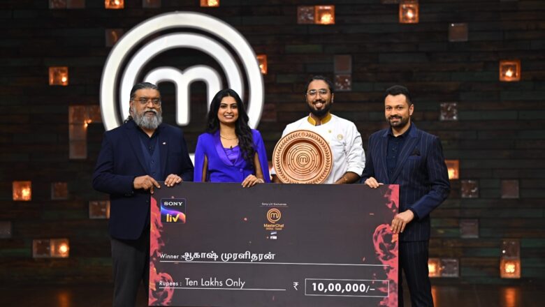 சென்னையைச் சேர்ந்த ஆகாஷ் முரளிதரன் மாஸ்டர்செஃப் இந்தியா தமிழ் பதிப்பில் வெற்றிவாகை சூடியுள்ளார்