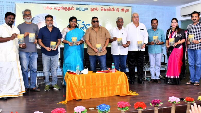 கவிக்கோ அப்துல் ரகுமான் நினைவு ஹைக்கூ கவிதை போட்டி 2024