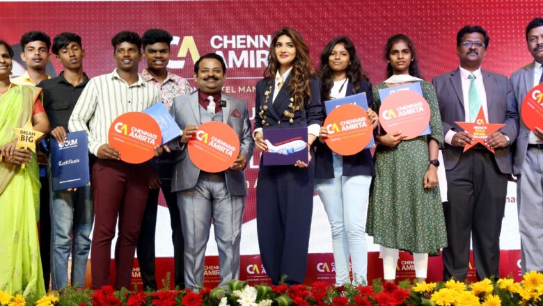 நடிகை ஸ்ரீலீலாவை சென்னைஸ் அமிர்தா குழும தலைவர் பூமிநாதன் பிராண்ட் அம்பாசிடராக அறிவித்தார்.