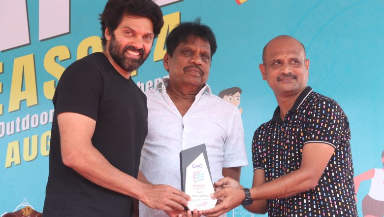 APL Season 4 ல்  3 தலைமுறையினரும் பங்கு பெற்றனர்.(Fourth Edition of Atheletic Premier League)