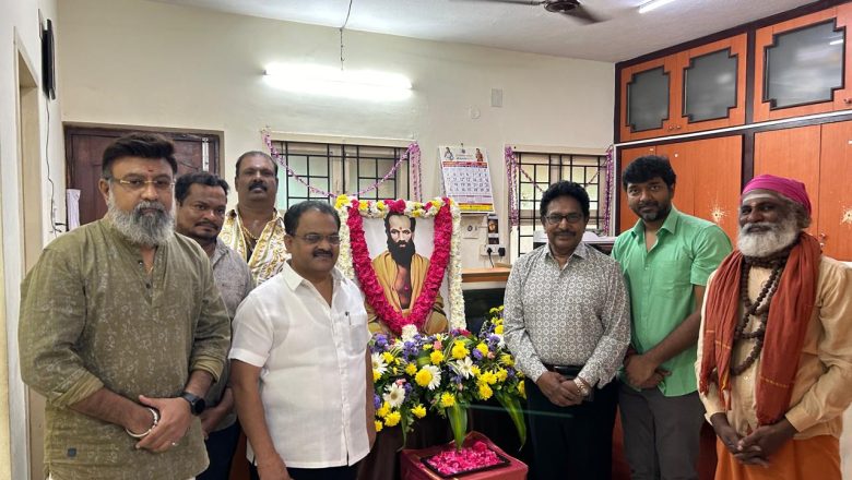 நாடகத்தந்தை  சங்கரதாஸ் சுவாமிகளின் 102வது நினைவு தினத்தையொட்டி தென்னிந்திய நடிகர் சங்க வளாகத்தில் மலர் அஞ்சலி