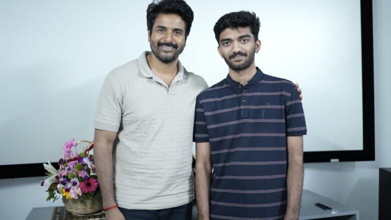 நடிகர் சிவகார்த்திகேயனை சந்தித்த இளம் வயது உலக செஸ் சாம்பியன் குகேஷ்!