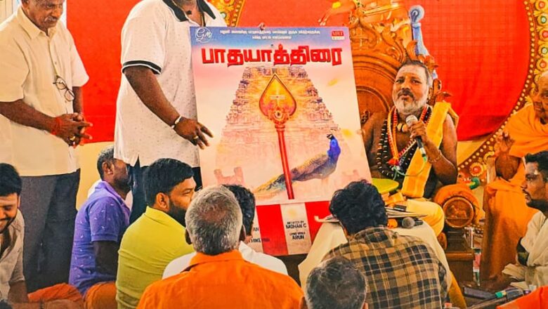 இயக்குனர் மோகன் ஜி இயக்கத்தில் பாதயாத்திரை செல்லும் முருக பக்தர்களுக்குகானா பாடல்.