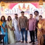சென்னை கிழக்கு கடற்கரை சாலையில் நடிகர் ரவி மோகன் – தயாரிப்பாளர் டாக்டர் ஐசரி கே. கணேஷ் தொடங்கி வைத்த ‘ சட்டி கறி’ உணவகம்
