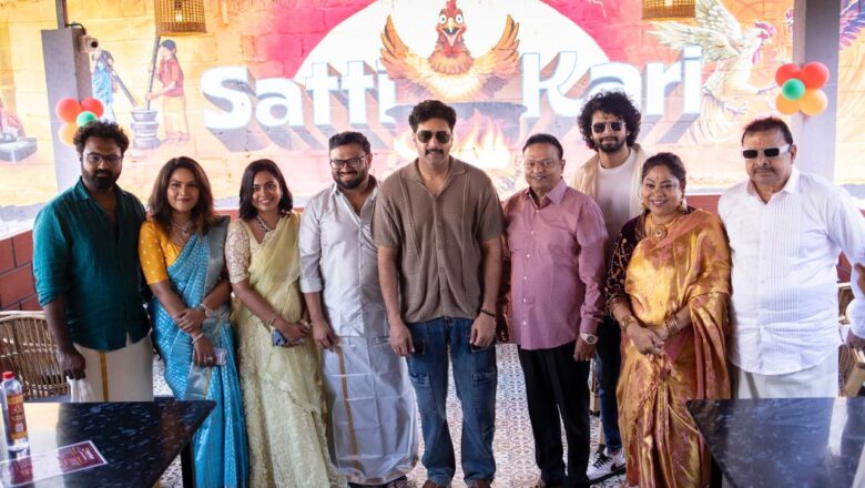 சென்னை கிழக்கு கடற்கரை சாலையில் நடிகர் ரவி மோகன் – தயாரிப்பாளர் டாக்டர் ஐசரி கே. கணேஷ் தொடங்கி வைத்த ‘ சட்டி கறி’ உணவகம்