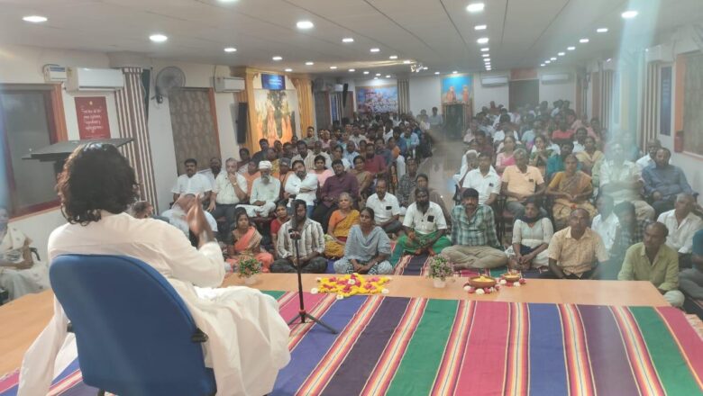 சுவாசப்புரட்சி : தன்னை உணர்தல்