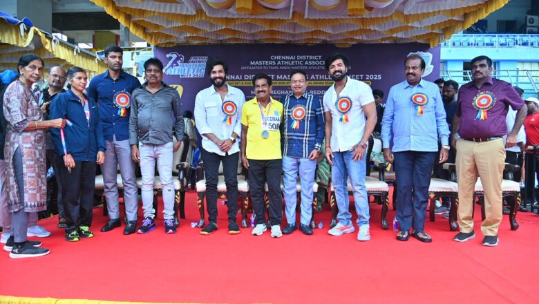 “Chennai District Masters Athletic Championship 2025” தடகள போட்டி சென்னை நேரு விளையாட்டு அரங்கத்தில் (Outdoor Stadium) இன்று துவங்கியது.