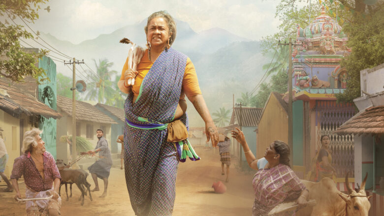*சிவகார்த்திகேயன் புரொடக்‌ஷன்ஸ் மற்றும்  பேஷன் ஸ்டுடியோஸ் இணைந்து தயாரித்திருக்கும் ‘தாய் கிழவி’ படத்தின் டீசர் வெளியாகியுள்ளது!*