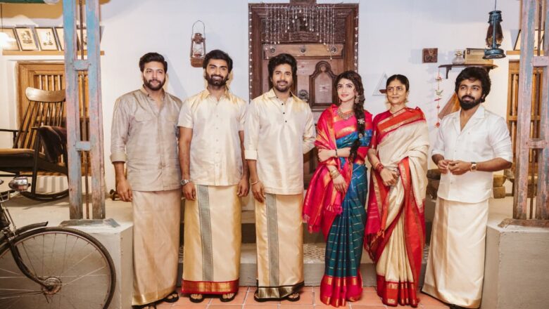 பராசக்தி திரைப்பட உலகை அறிமுகப்படுத்தும் விழா !!