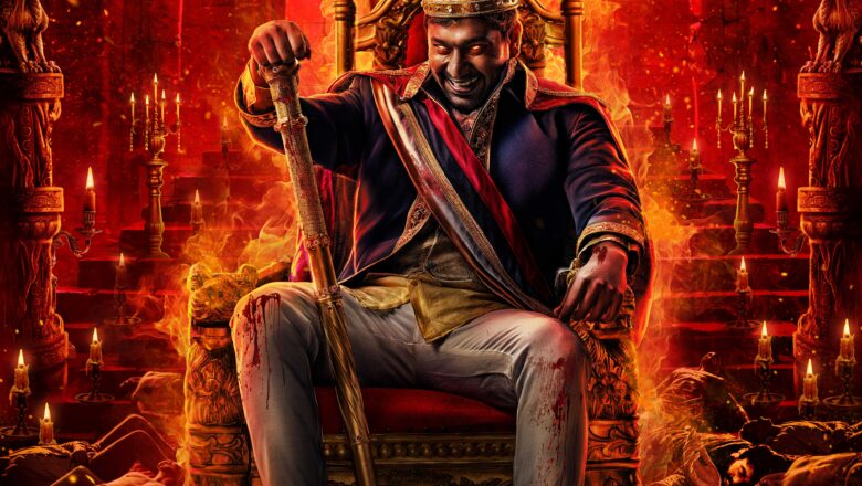 ‘டிமாண்டி காலனி 3’  படத்தின் அதிரடியான மிரளவைக்கும் முதல் பார்வை தோற்றம் புத்தாண்டு தினத்தில் வெளியாகியுள்ளது!*