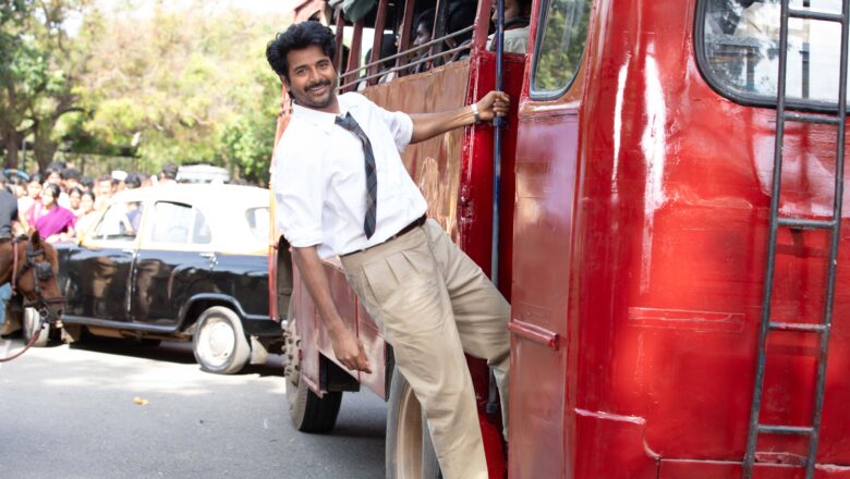 *“இந்திய வரலாற்றில் அழியாத ஒரு அத்தியாயத்தை உருவாக்கிய தமிழ்நாட்டு இளைஞர்களின் தைரியமும் தியாகமும்தான் ‘பராசக்தி’” -நடிகர் சிவகார்த்திகேயன்!*