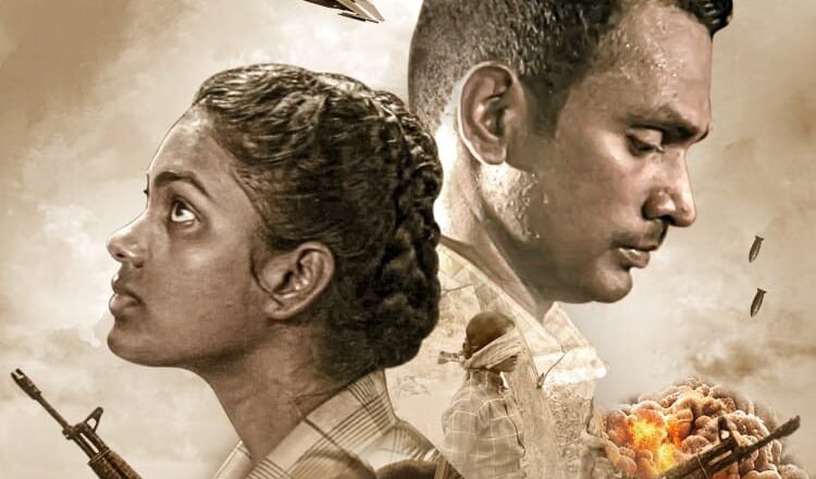 ’சல்லியர்கள்’ திரைப்பட விமர்சனம்