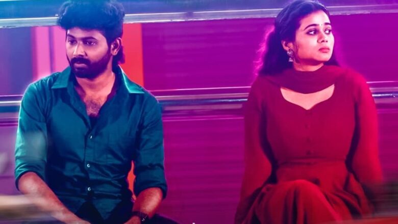 ‘டியர் ரதி’ – திரைப்பட விமர்சனம்