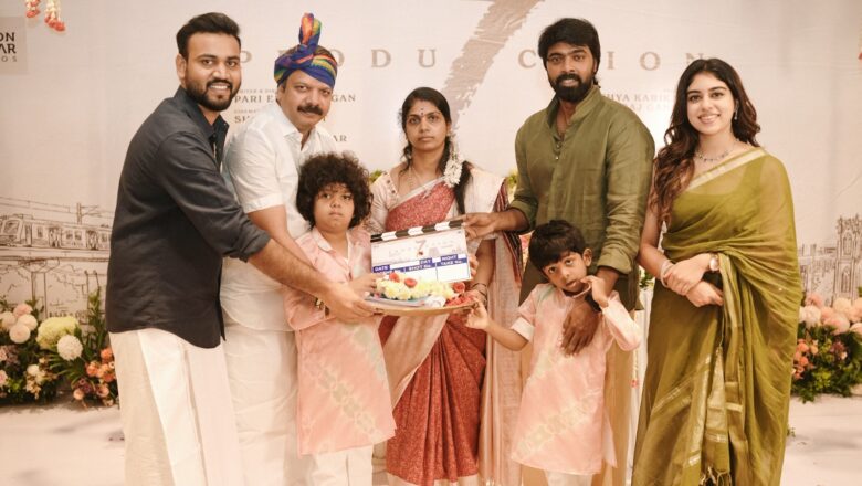 ‘ஜமா’ புகழ் பாரி இளவழகன் – ரம்யா ரங்கநாதன் ஜோடி சேரும் புதிய படம்! பூஜையுடன் தொடங்கியது படப்பிடிப்பு!